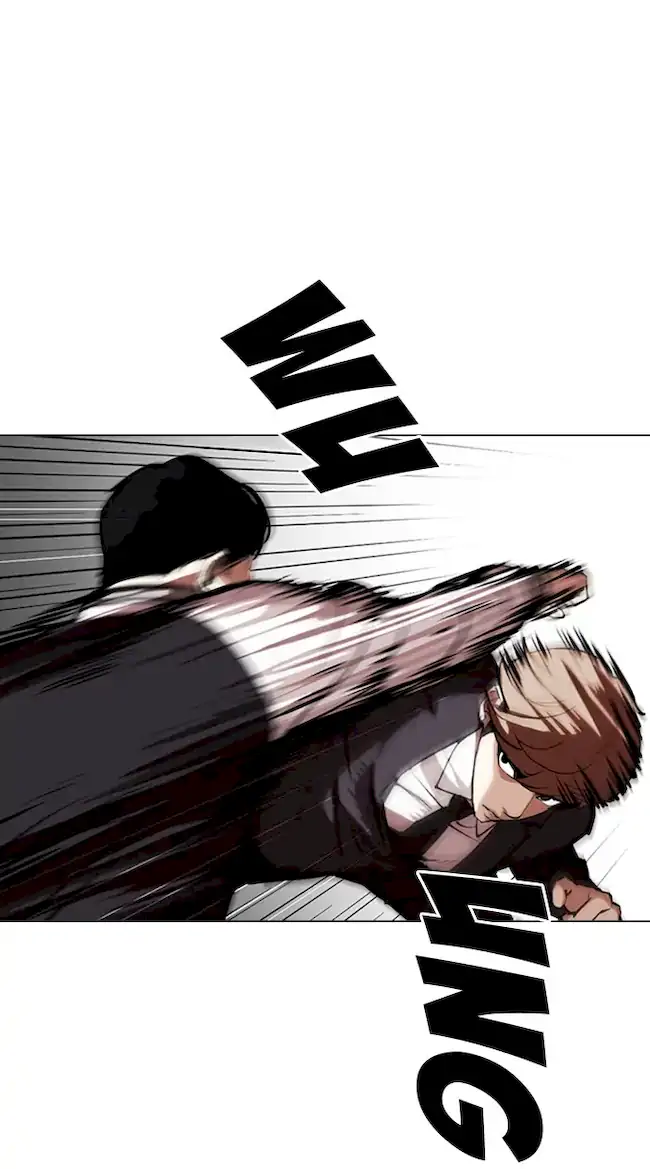 Lookism Chapter 331 Gambar 26