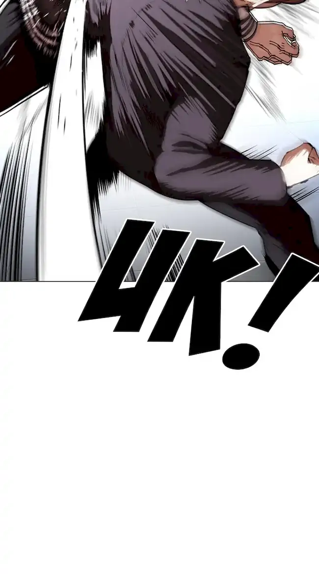 Lookism Chapter 331 Gambar 28