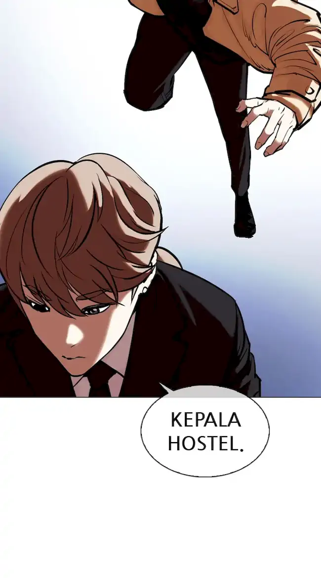 Lookism Chapter 331 Gambar 45