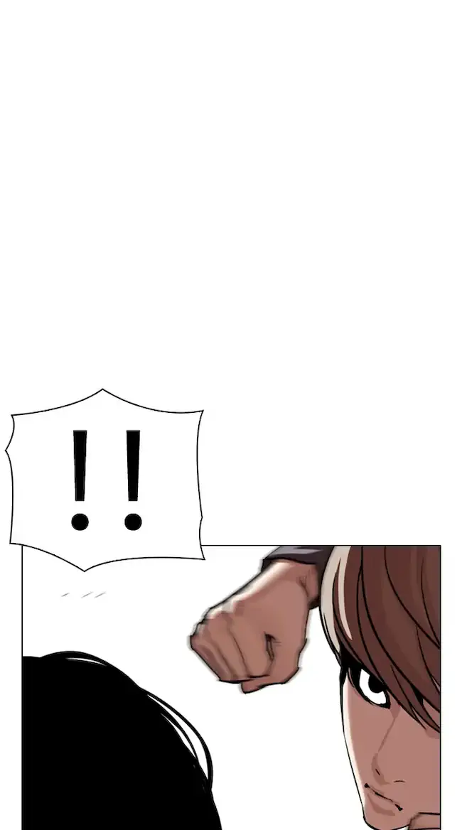 Lookism Chapter 331 Gambar 64