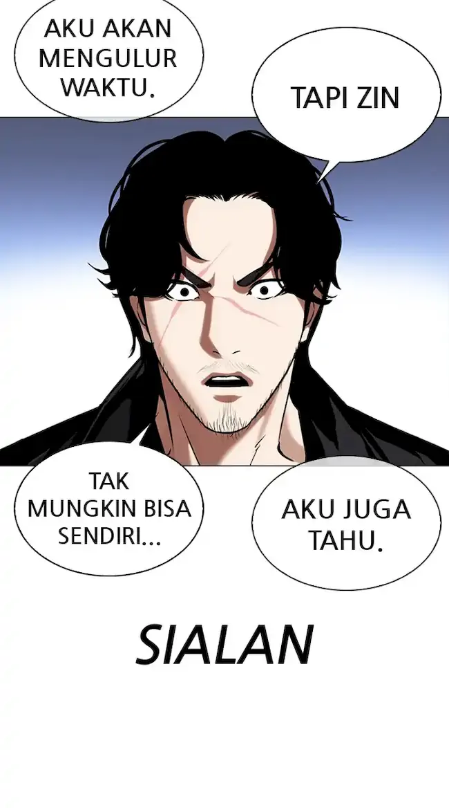Lookism Chapter 331 Gambar 70