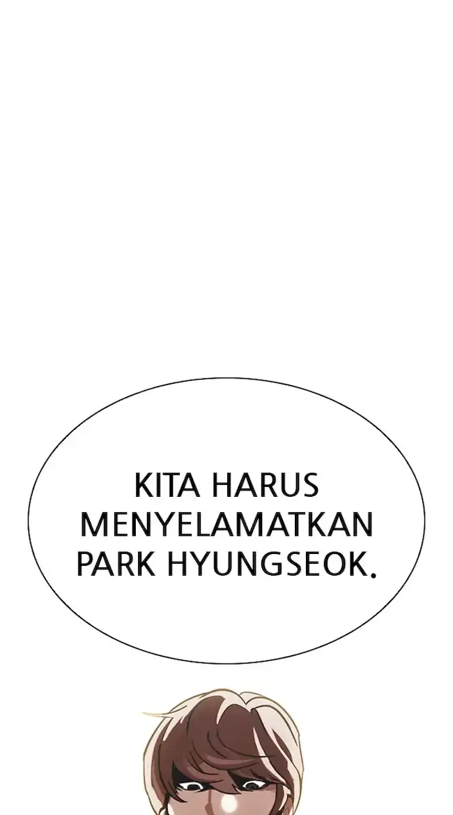 Lookism Chapter 331 Gambar 72