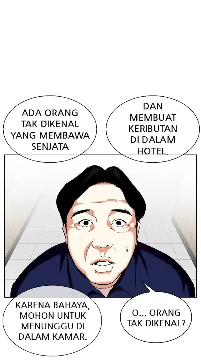 Lookism Chapter 331 Gambar 82