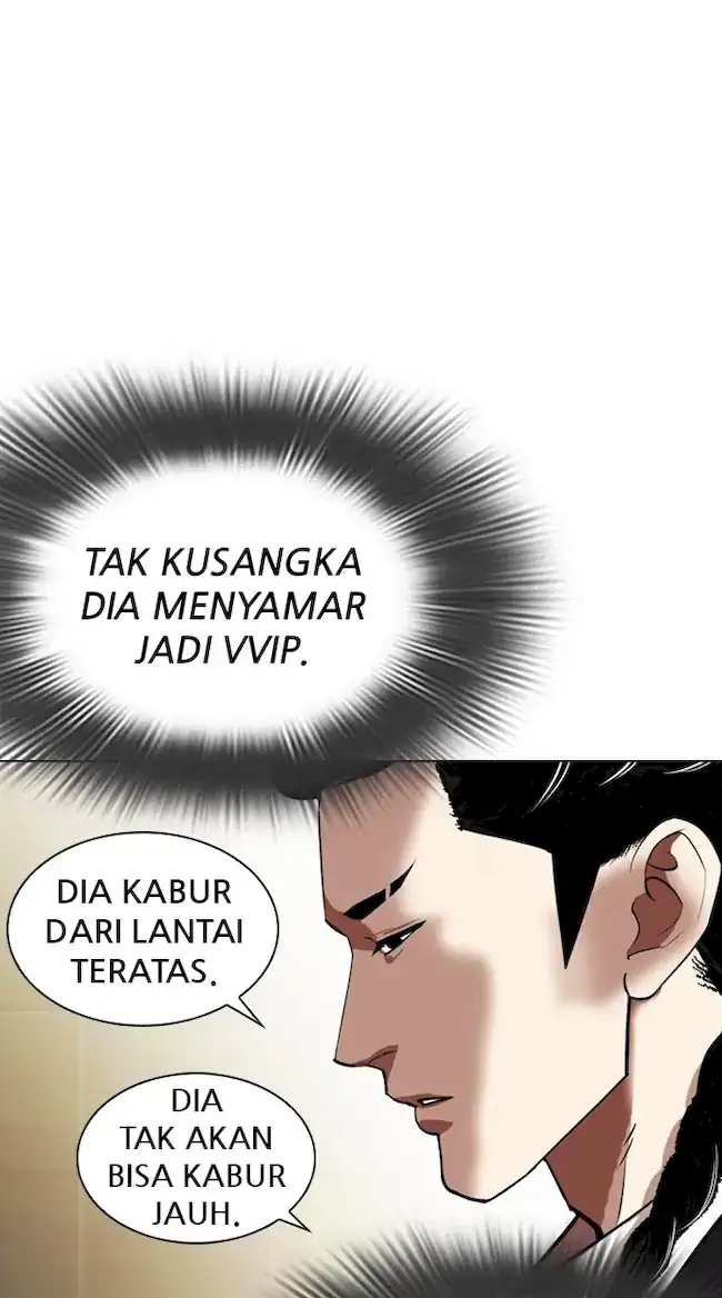 Lookism Chapter 331 Gambar 86