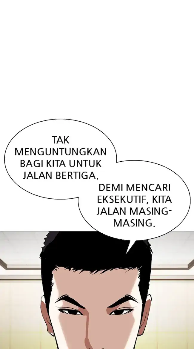 Lookism Chapter 331 Gambar 89