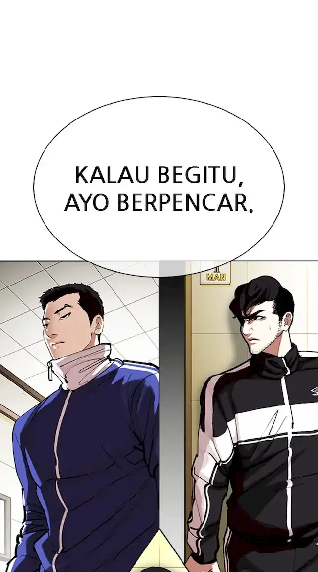 Lookism Chapter 331 Gambar 91