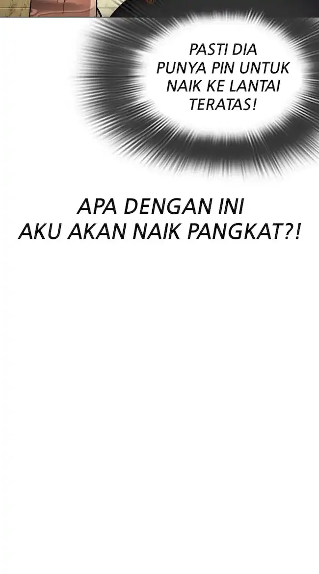 Lookism Chapter 331 Gambar 97