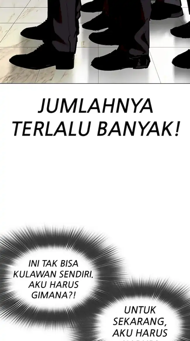 Lookism Chapter 331 Gambar 99