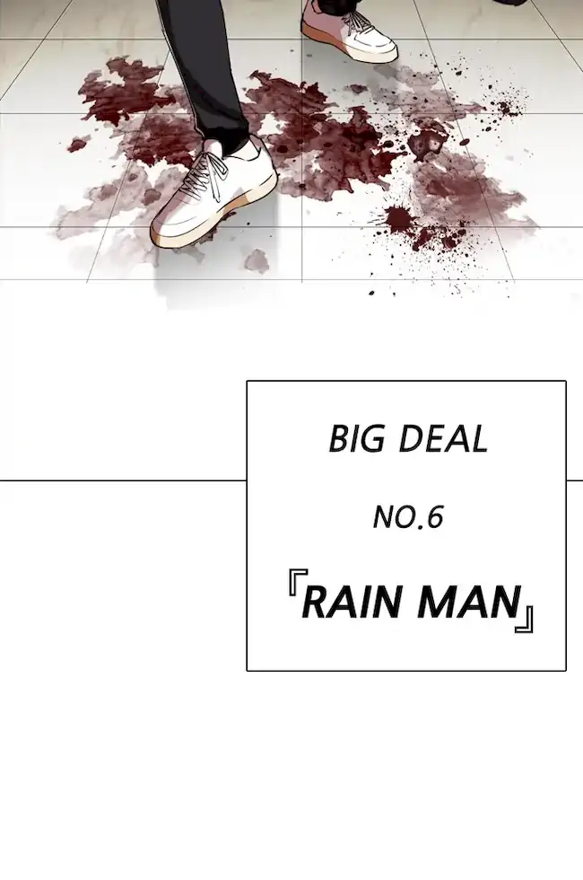 Lookism Chapter 332 Gambar 131