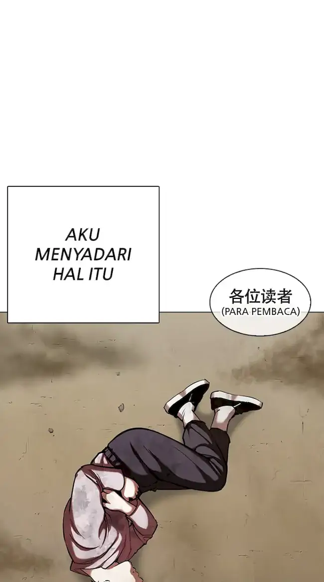 Lookism Chapter 332 Gambar 18