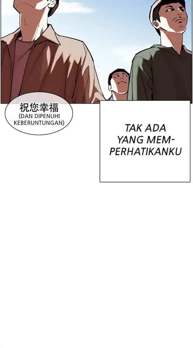 Lookism Chapter 332 Gambar 20