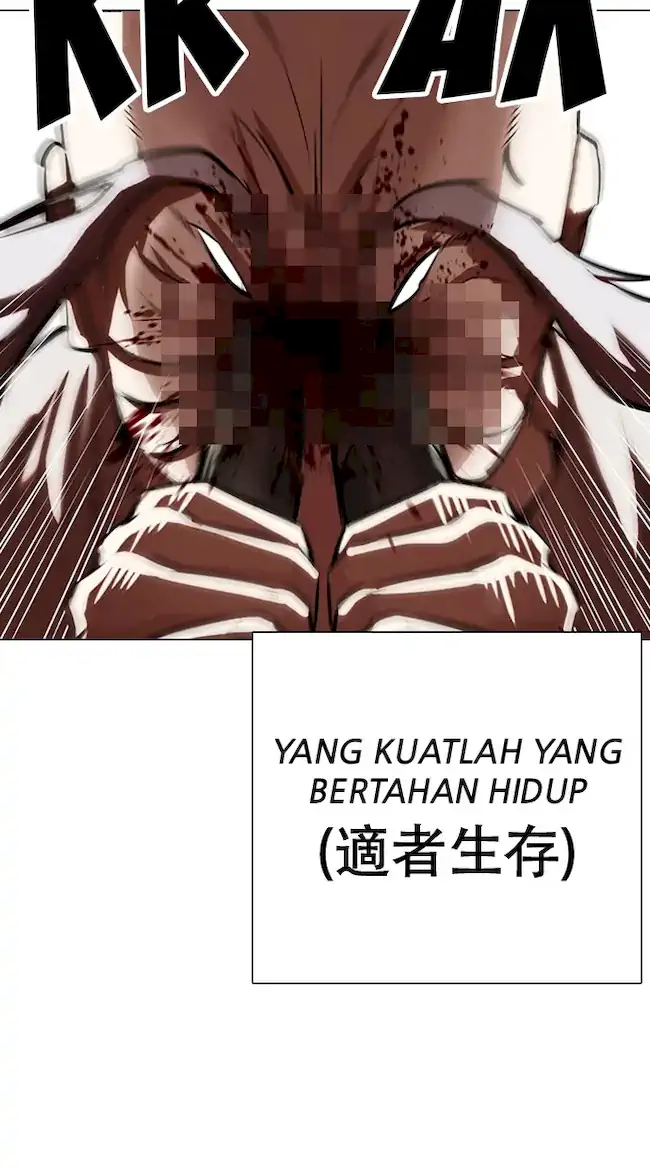 Lookism Chapter 332 Gambar 25