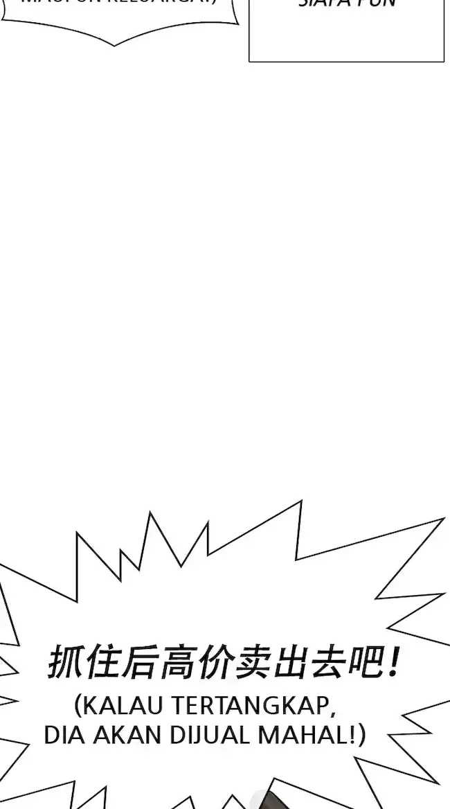 Lookism Chapter 332 Gambar 28