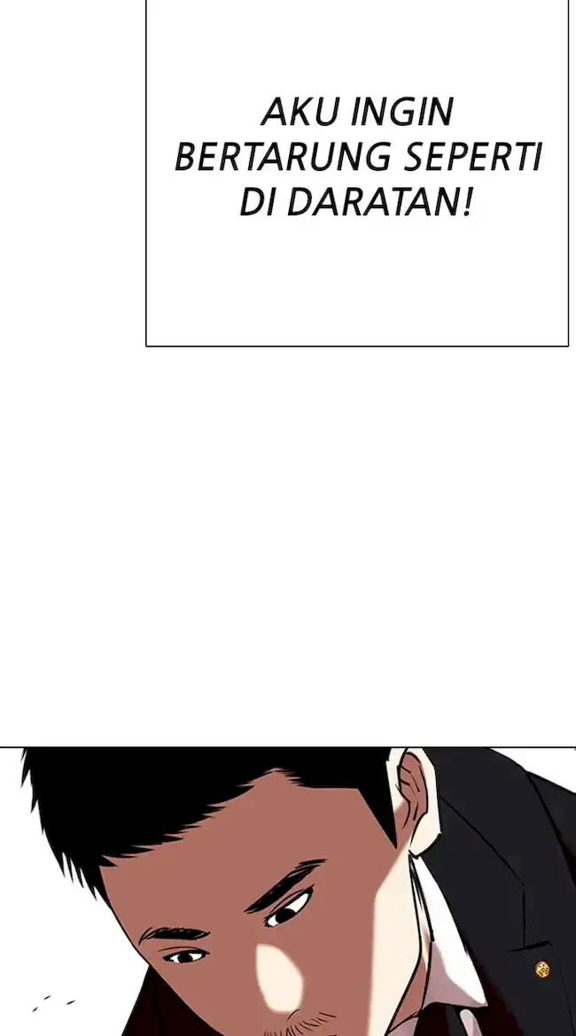 Lookism Chapter 332 Gambar 48