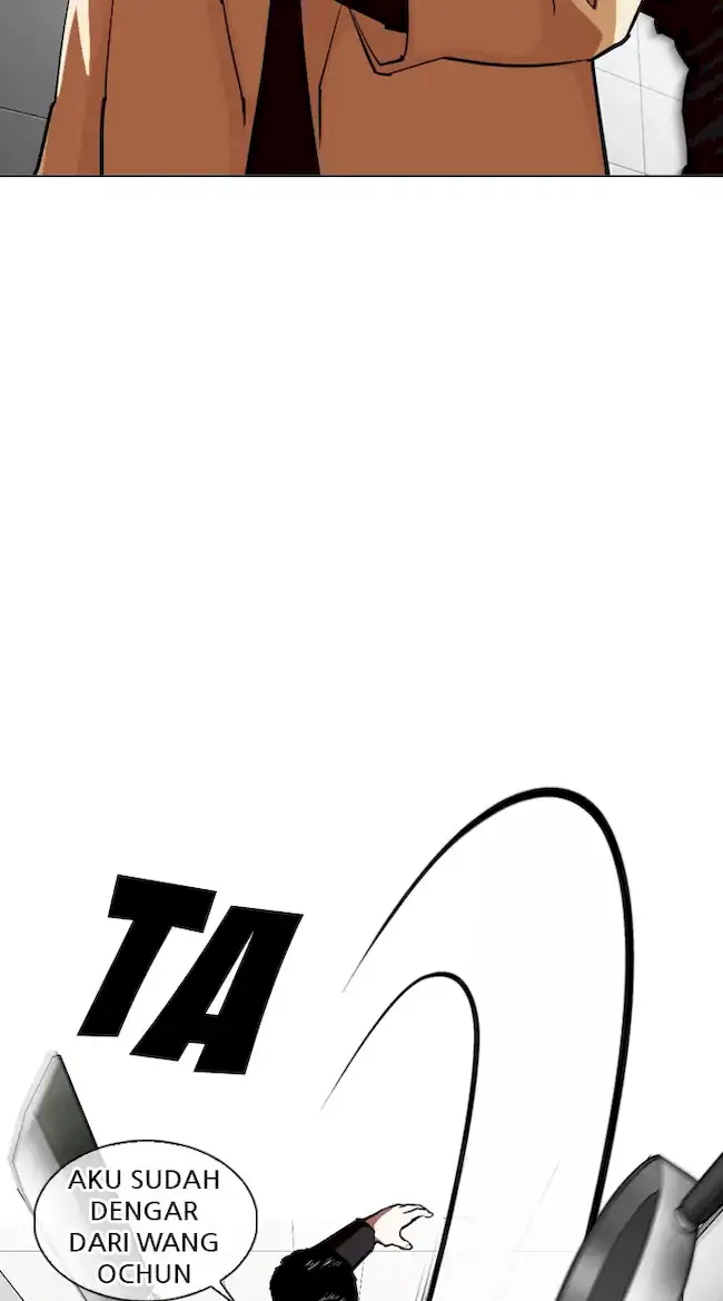 Lookism Chapter 332 Gambar 55