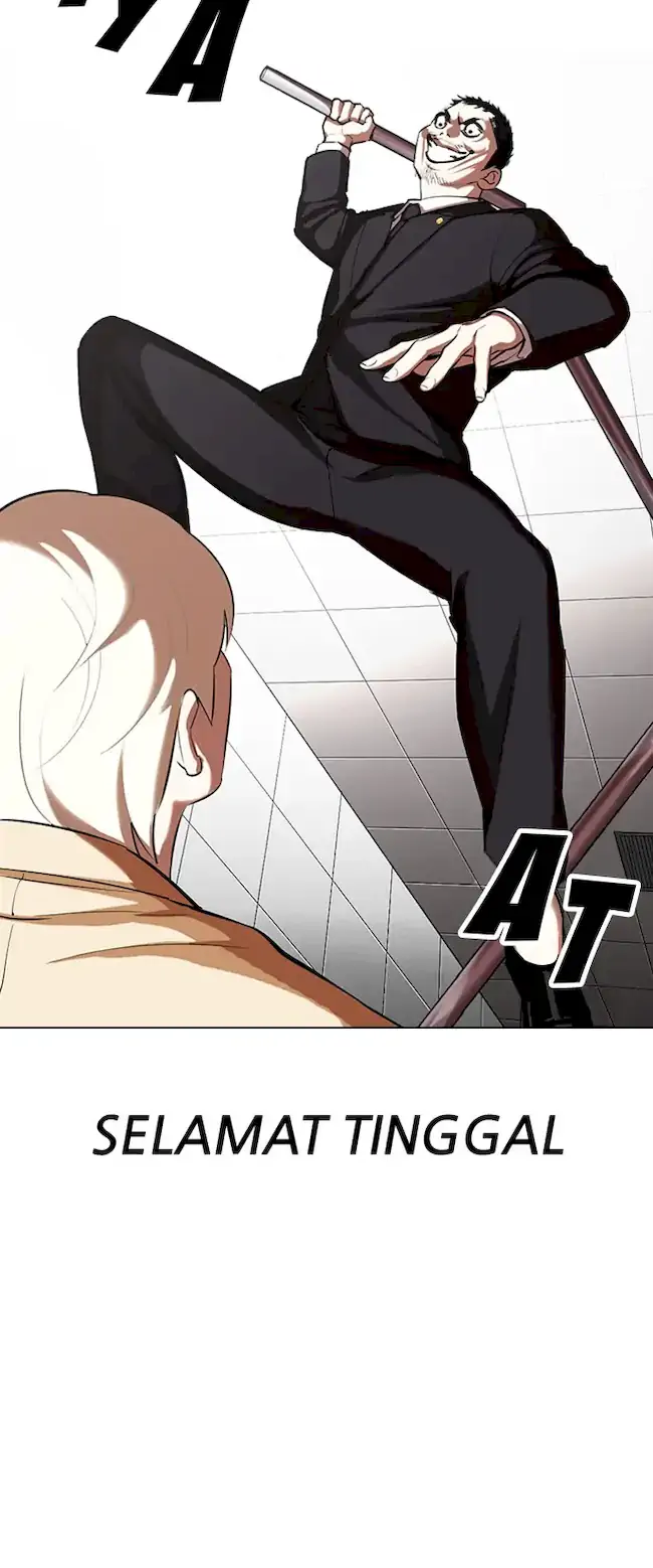 Lookism Chapter 332 Gambar 87