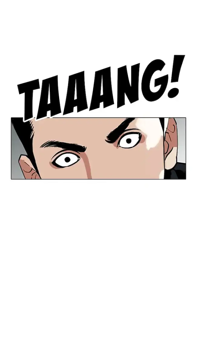 Lookism Chapter 332 Gambar 88