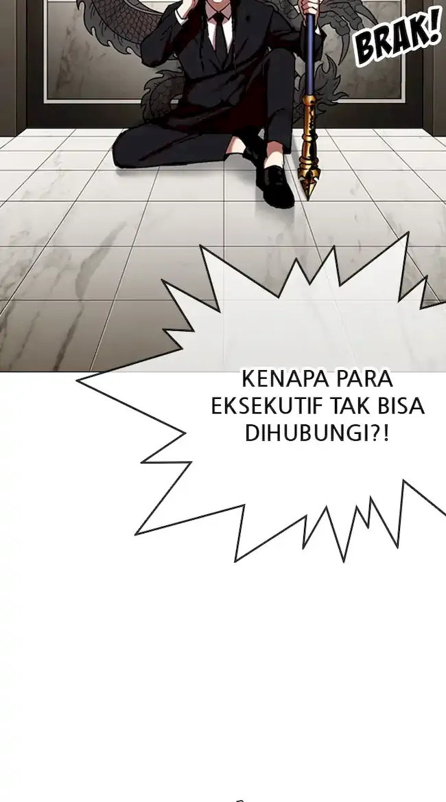 Lookism Chapter 333 Gambar 123