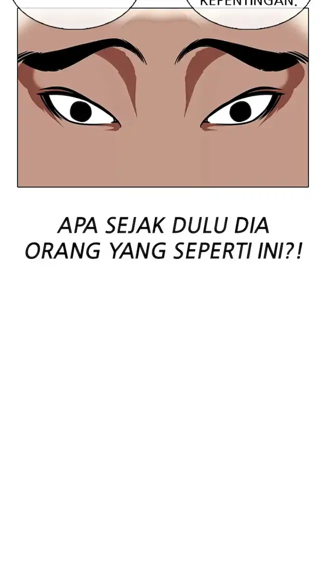 Lookism Chapter 333 Gambar 82