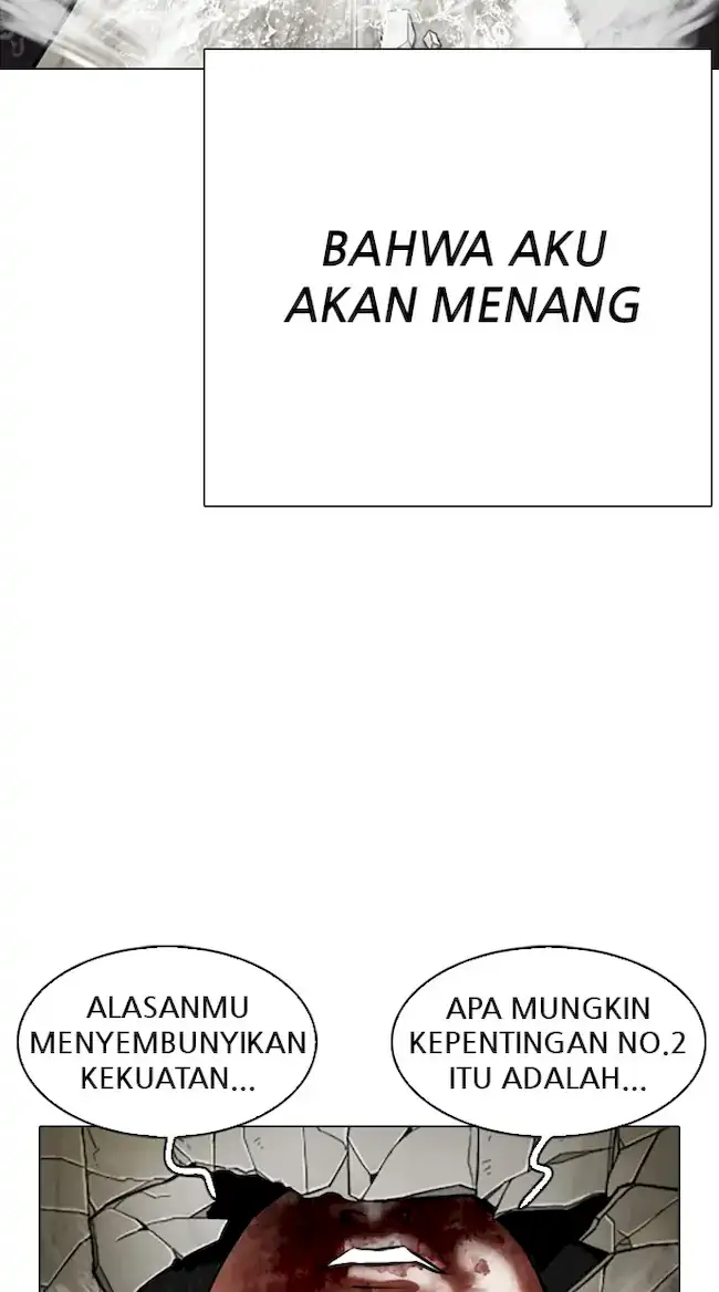 Lookism Chapter 333 Gambar 94