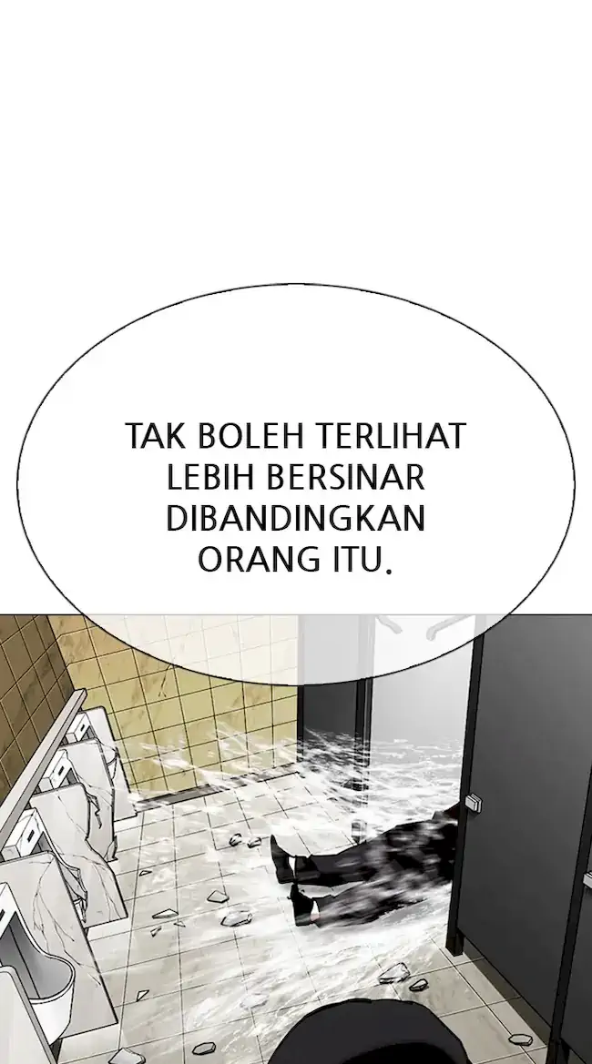 Lookism Chapter 333 Gambar 96