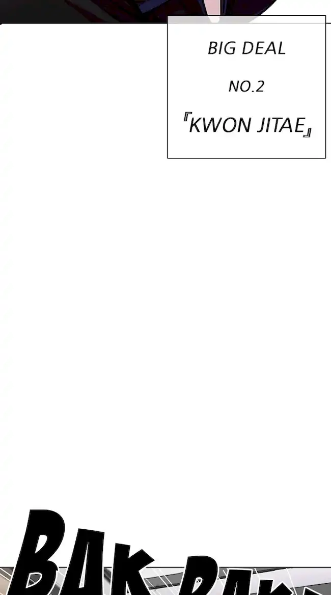 Lookism Chapter 334 Gambar 116