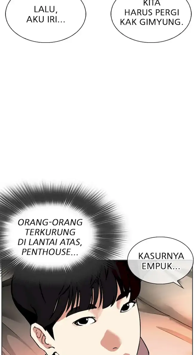 Lookism Chapter 334 Gambar 12