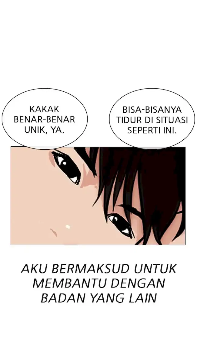 Lookism Chapter 334 Gambar 21