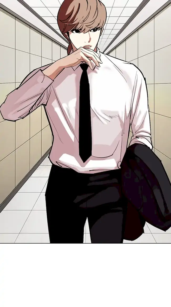 Lookism Chapter 334 Gambar 29