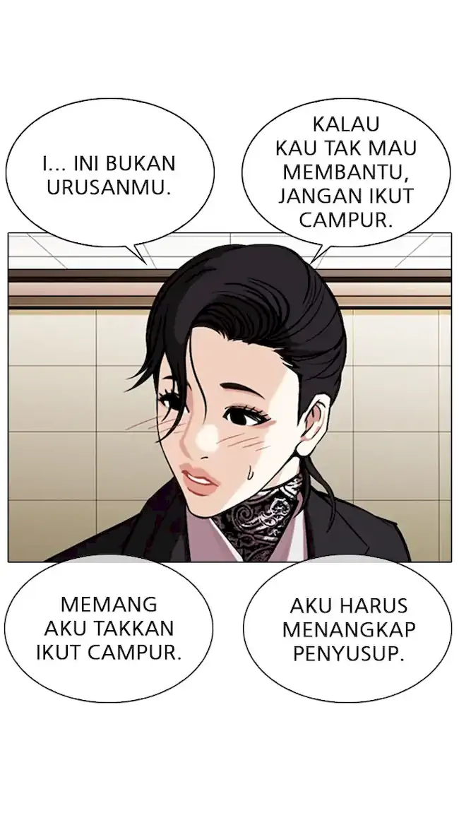 Lookism Chapter 334 Gambar 30