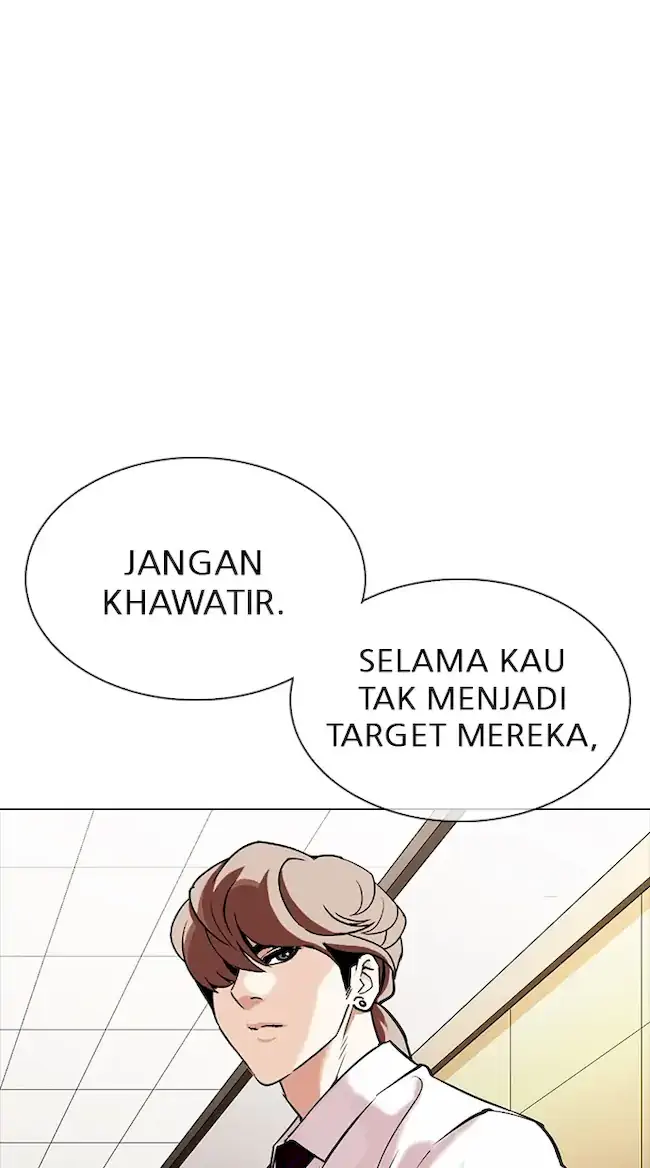 Lookism Chapter 334 Gambar 41
