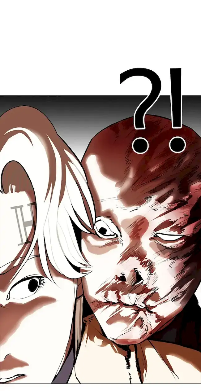 Lookism Chapter 334 Gambar 51