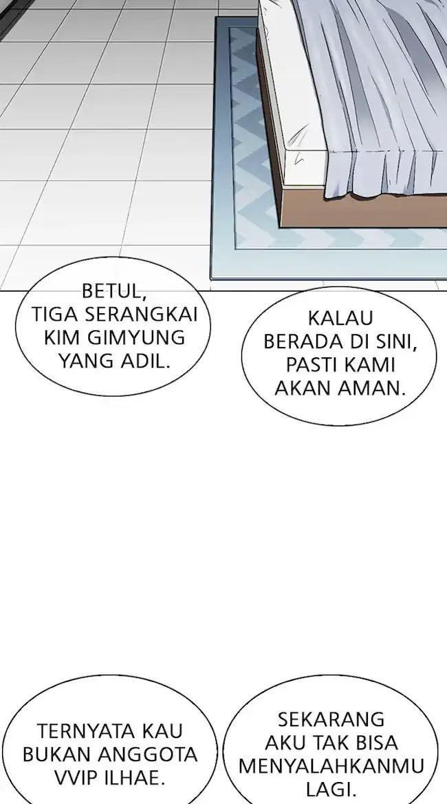 Lookism Chapter 334 Gambar 6