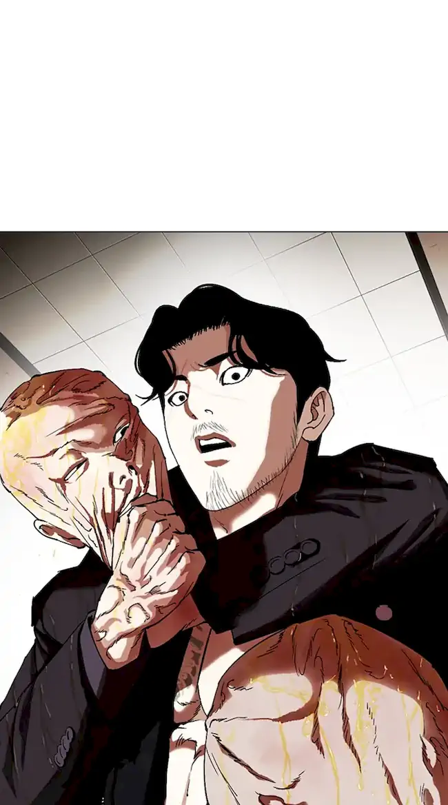 Lookism Chapter 334 Gambar 81