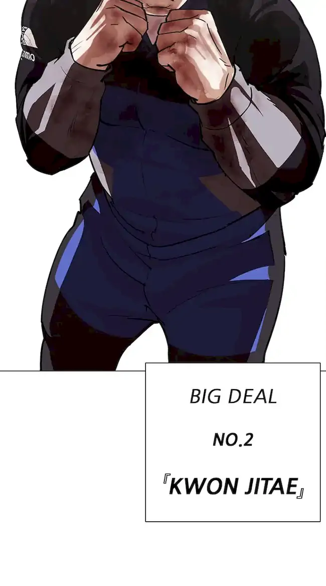 Lookism Chapter 335 Gambar 110