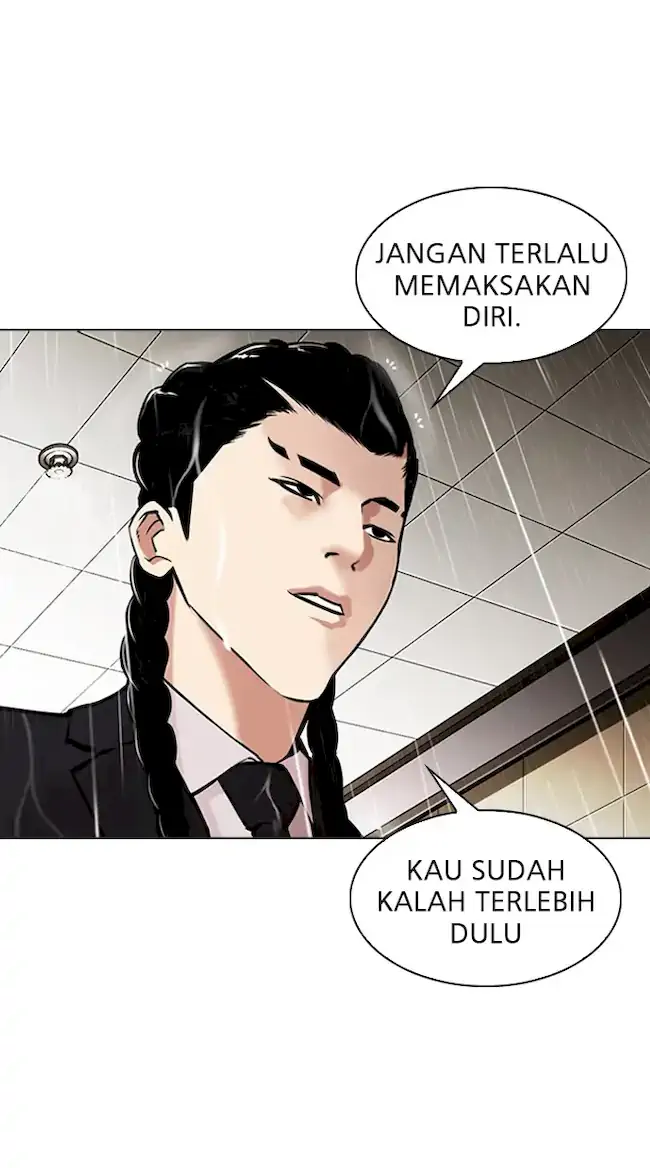 Lookism Chapter 335 Gambar 111