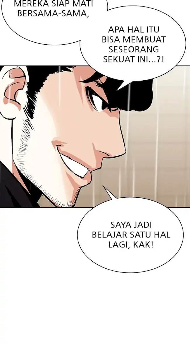Lookism Chapter 335 Gambar 21