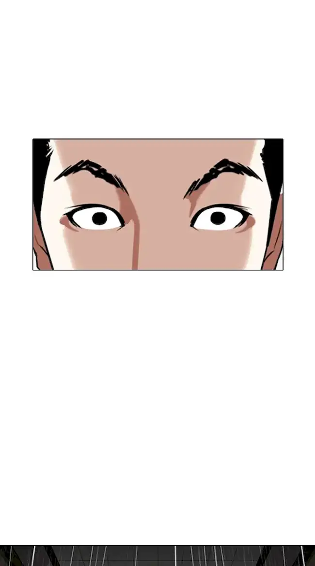 Lookism Chapter 335 Gambar 28