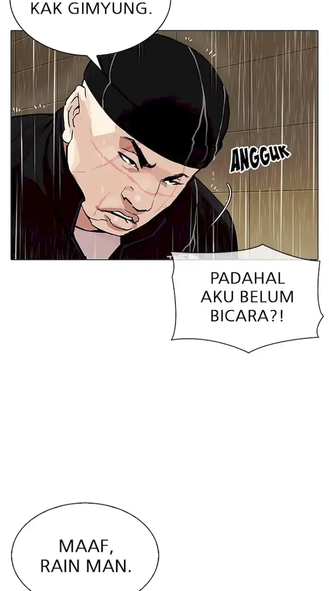 Lookism Chapter 335 Gambar 30