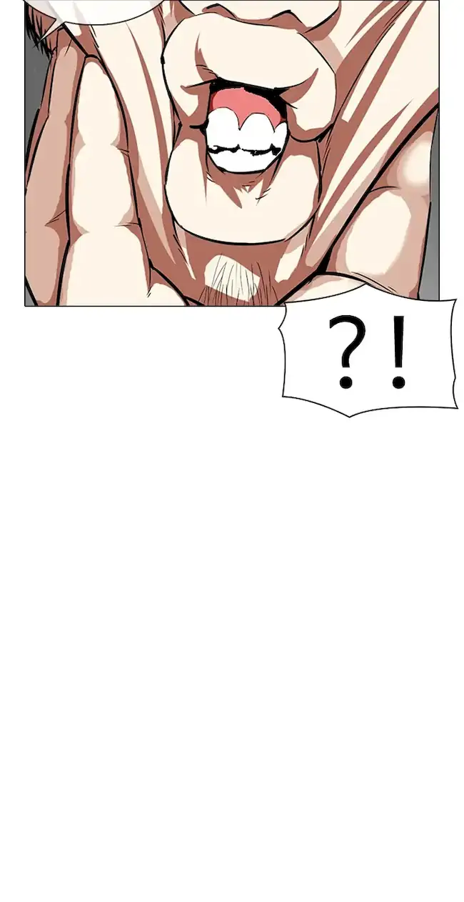 Lookism Chapter 335 Gambar 32