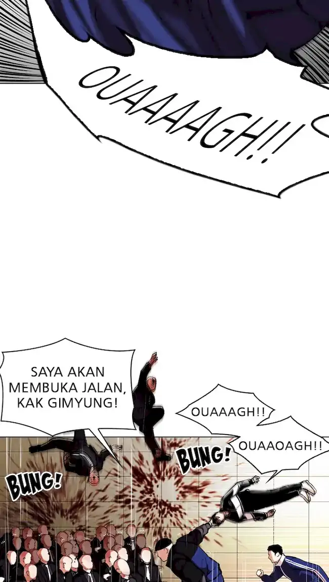 Lookism Chapter 335 Gambar 34