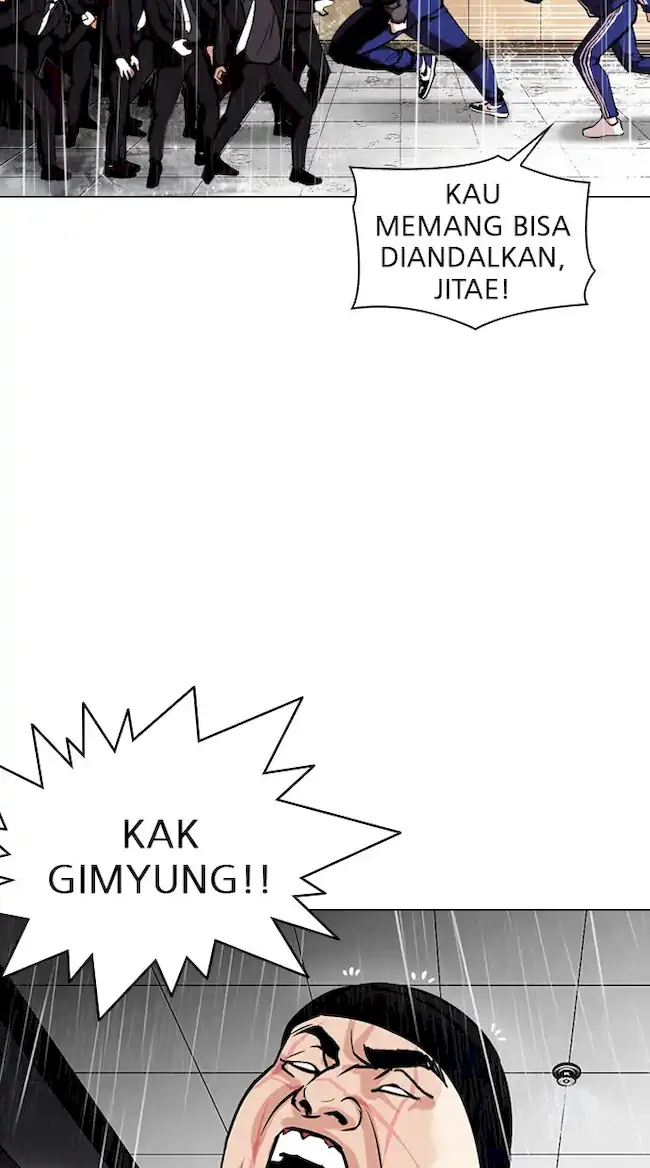 Lookism Chapter 335 Gambar 35