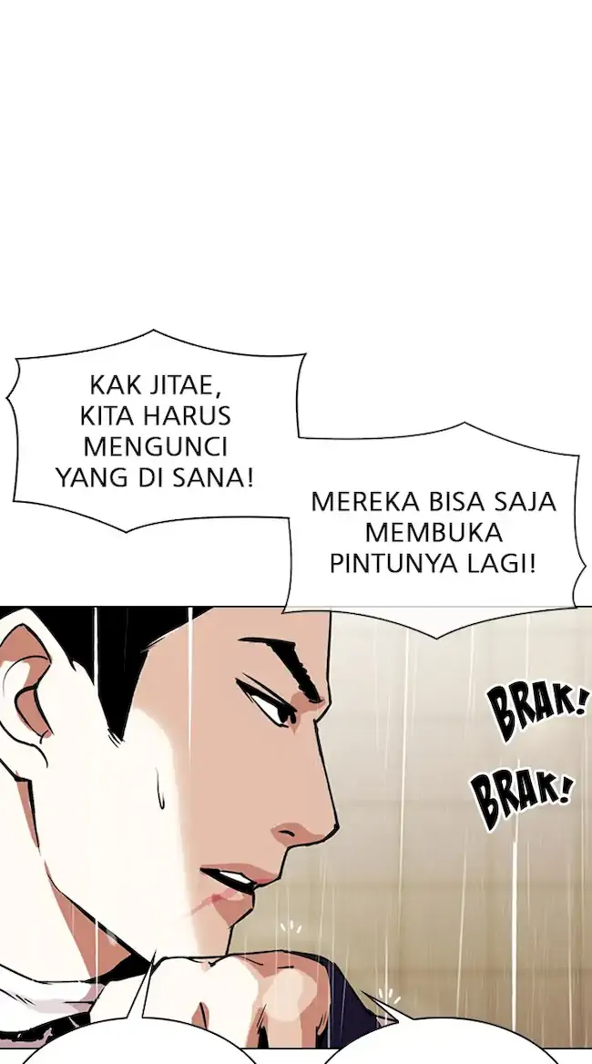 Lookism Chapter 335 Gambar 42