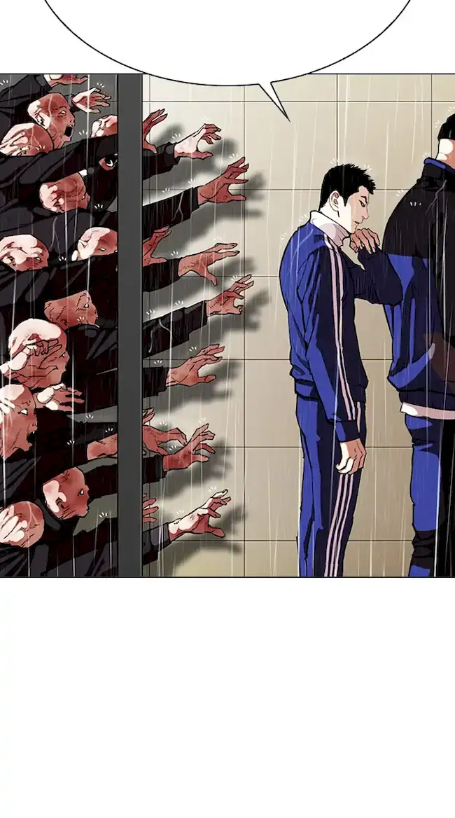 Lookism Chapter 335 Gambar 44