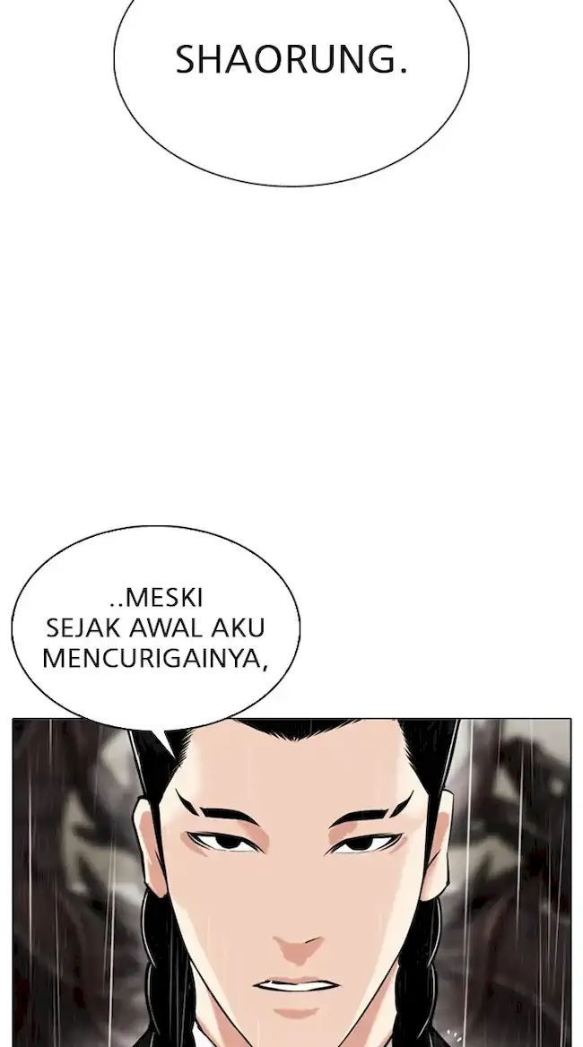 Lookism Chapter 335 Gambar 50