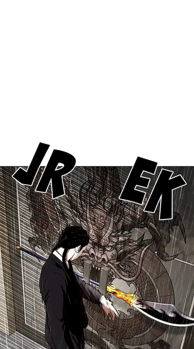 Lookism Chapter 335 Gambar 65
