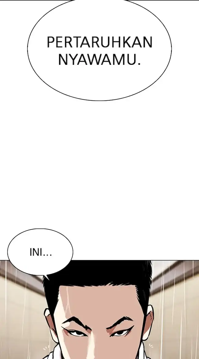 Lookism Chapter 335 Gambar 69