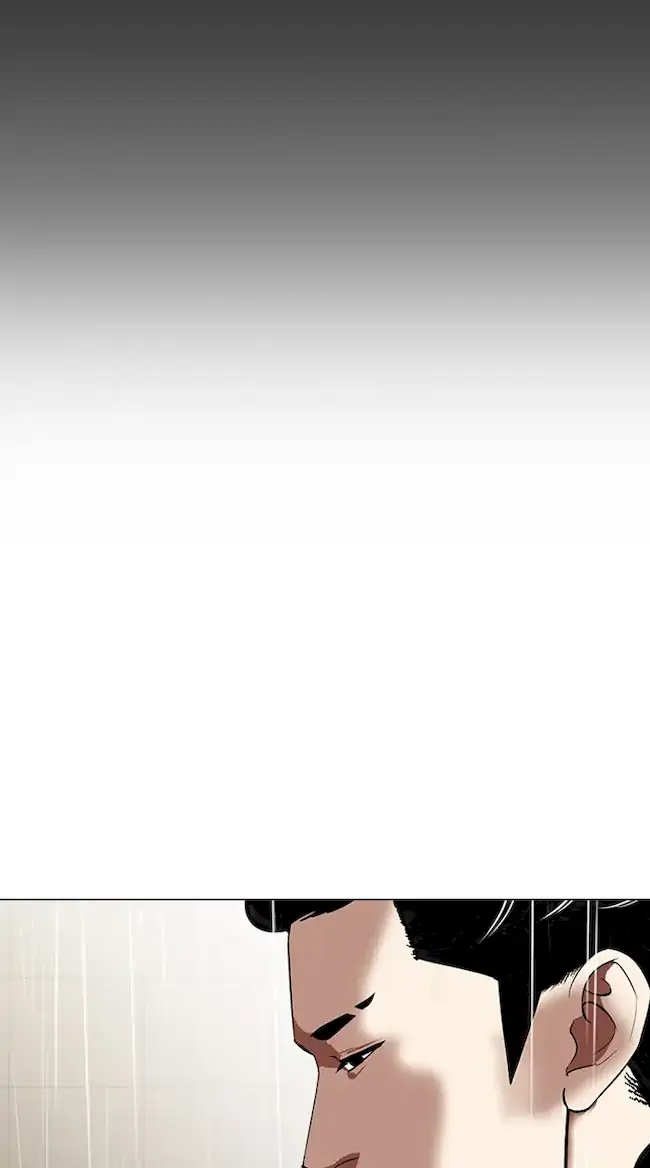 Lookism Chapter 335 Gambar 78