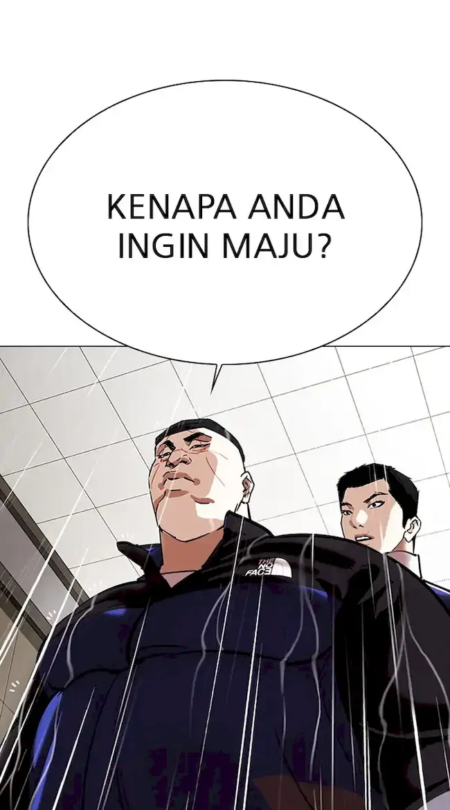 Lookism Chapter 335 Gambar 88