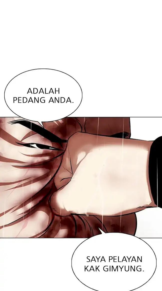 Lookism Chapter 335 Gambar 93